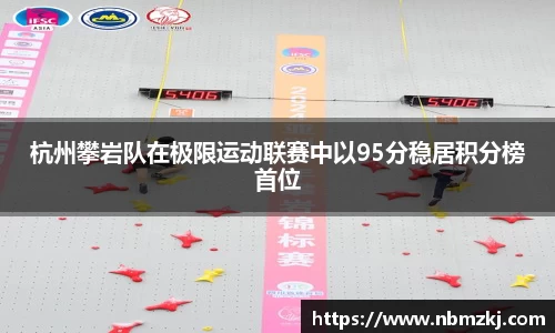 bevictor伟德官方网站
