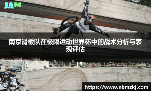 bevictor伟德登录入口