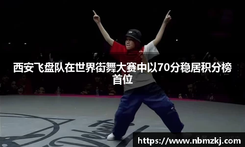 bevictor伟德平台