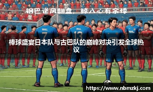 bevictor伟德平台