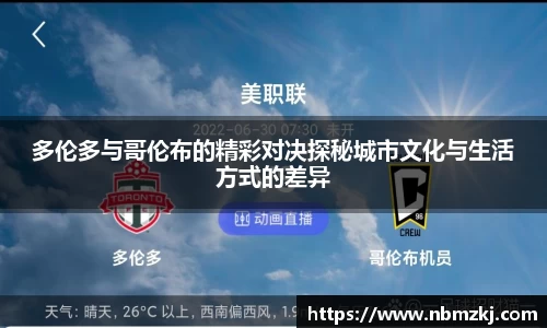 bevictor伟德官方网站
