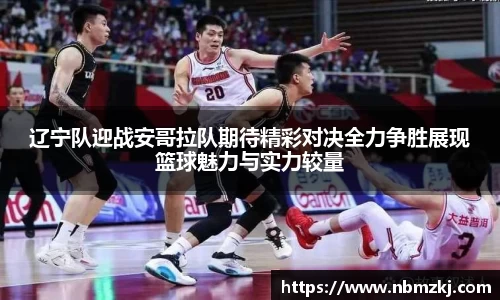 bevictor伟德平台