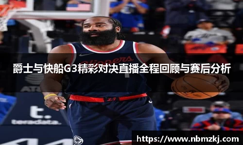 bevictor伟德官方网站