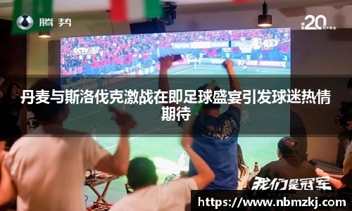 bevictor伟德平台