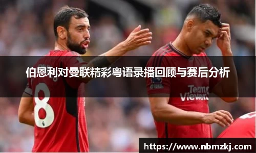bevictor伟德登录入口