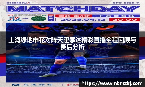 bevictor伟德登录入口