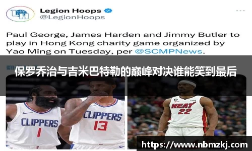 bevictor伟德登录入口