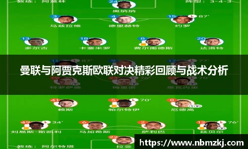 bevictor伟德官方网站
